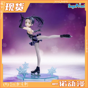 SEGA世嘉44617 金牌得主 Luminasta 狼崎光 景品手办