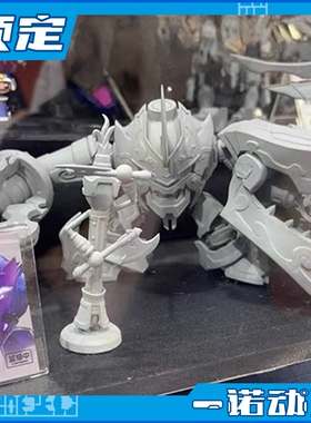 先行预定定金 壹理创玩 国创 拼装模型 果宝特攻3 海鲨王 机甲