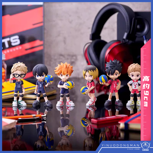 Bushiroad PalVerse 68525食玩手办 排球少年 日向影山月岛孤爪