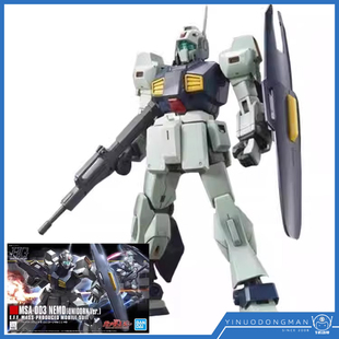 万代模型 60665 HGUC 140 1/144 NEMO 雷姆/尼姆高达 UC独角兽版