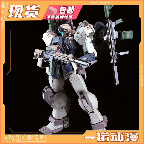 火将军54002 1/100 暗影战区系列 奎托斯 成品 国创机甲
