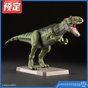 预定定金 万代可动恐龙拼装模型巨兽龙霸王龙恐龙骨架化石