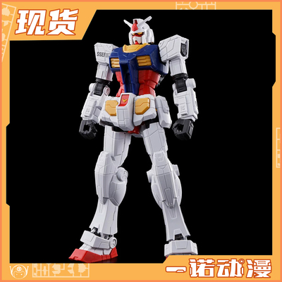 万代 EG 1/144 RX-78F00/E 高达 拼装模型 73585