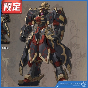 先行预定定金 升维堂 边境模型 拼装模型三国群英传 第三弹孙仲谋