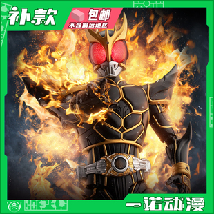 布鲁可积木人 传奇版 假面骑士空我 究极形态 可动手办