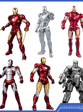 Fondjoy 泛乐 拼装模型 漫威宇宙 可动 MW2302F 钢铁侠 MK2 MK3