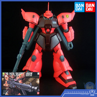 模型 60955 144 HGUC 萬代 狙擊紅勇士 14J Gelgoog 045