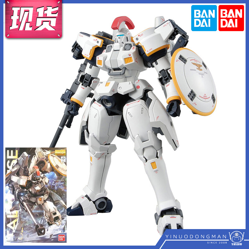 万代基斯特鲁拼装模型