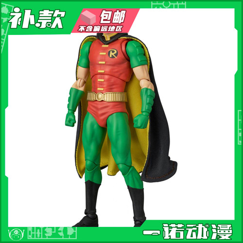 DC漫画绿灯侠green成品手办
