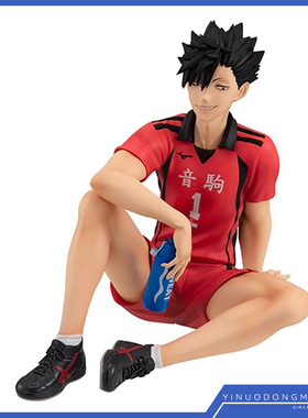 Megahouse 84023成品手办 GEM系列 排球少年 掌中 黑尾铁朗