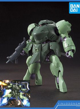 万代 57978 HG IBO 009 1/144 G铁血孤儿团 MAN RODI 曼罗迪高达