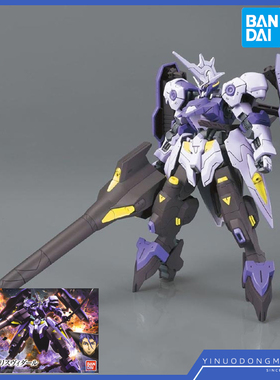 万代模型 55452 HG 1/144 035 铁血 KIMARIS VIDAR 锡蒙力 维达尔