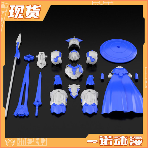 万代30MF进阶装甲罗萨剑士
