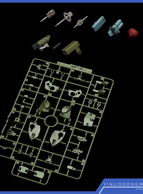 万代 67204 拼装模型 HG  骑兵 眼镜斗犬用扩张配件套装4 PB