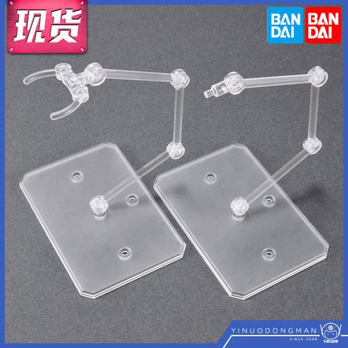 万代通用支架透明版ACTIONBASE
