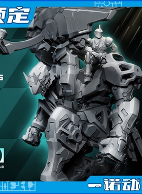 先行预定定金 MOSHOW 牙机将 成品模型 雷神 阵地突击型 疾雷