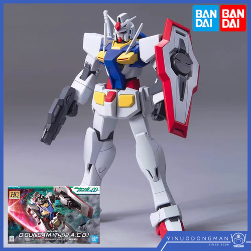 万代拼装 55732 高达00模型 HG 45 1/144 GN-000 0高达 实战配备