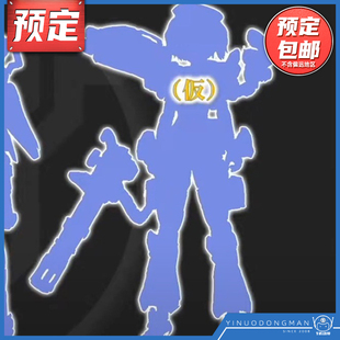 置 拼装 可动 寿屋 机甲少女 哈蒂 女神装 机娘 先行预定定金 模型