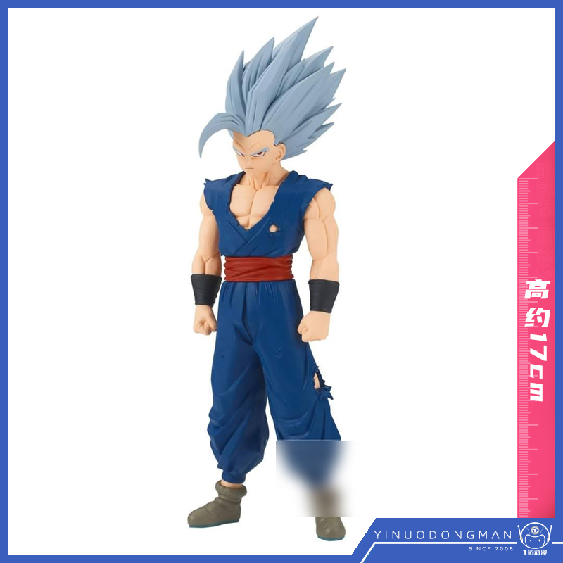 龙珠超超级英雄赛亚人孙悟饭