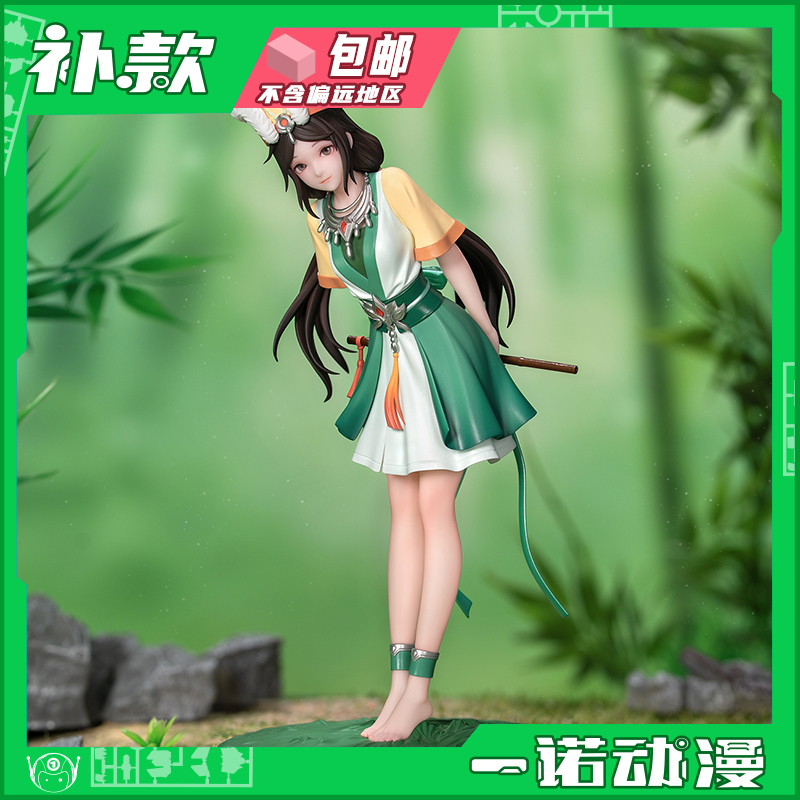 Myethos 镜叔 91143 仙剑奇侠传笛音 阿奴 1/10 手办