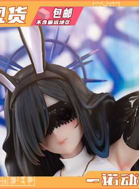 BearPanda1/4兔子窝系列第四弹黑修女兔女郎成品手办