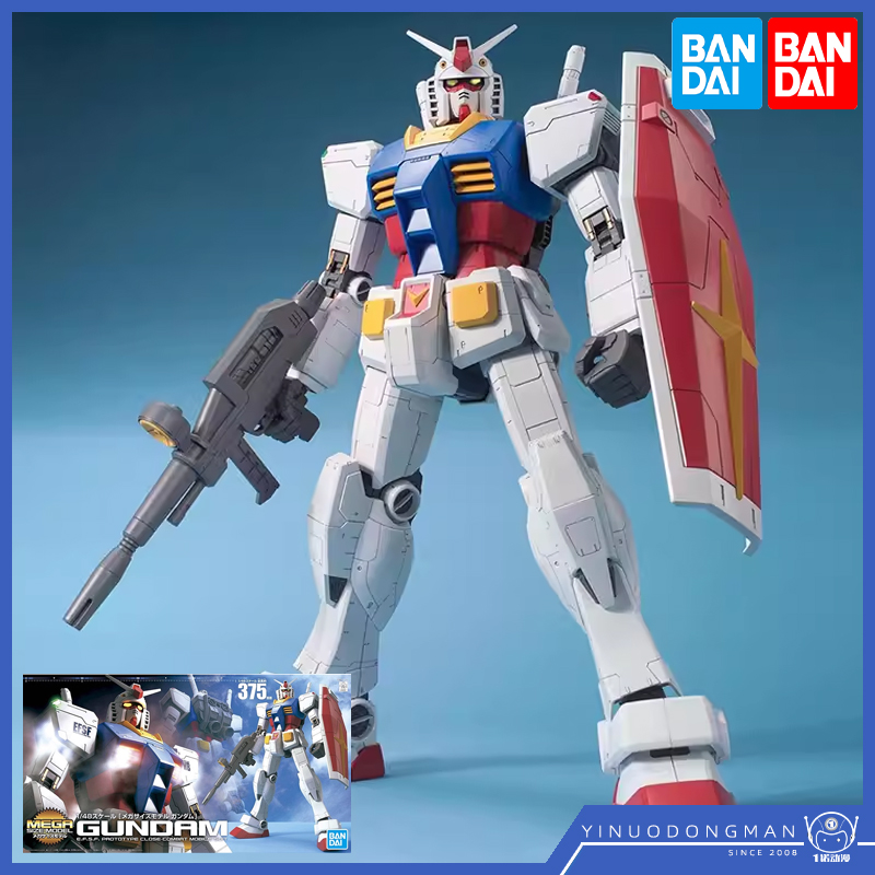 万代MEGA元祖高达头号玩家