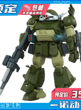 预定定金 Takara Tomy 多美 Toyrise 装甲骑兵涡轮增强型眼镜斗犬