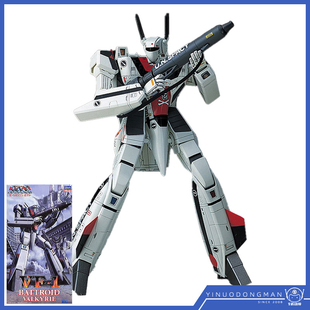 长谷川 拼装模型 65710 1/72超时空要塞剧场版 VF-1 女武神 B形态