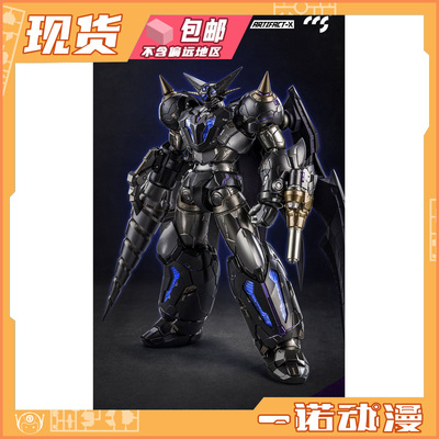 ARTIFACT-X盖塔大决战漆黑盖塔