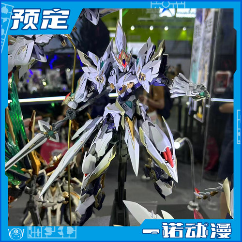 先行预定定金 高晟文化 GS-TOYS 皓灵白帝 帝神机 金銮凤凰兽神机