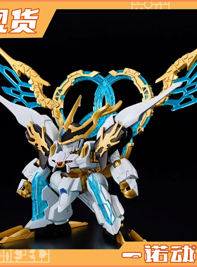 万代68389魔神创造传渡新神龙斗士机体角色E新TV动画拼 神龙王丸