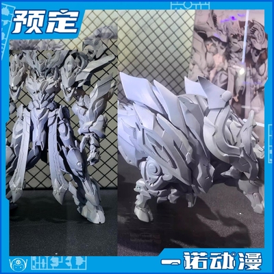 领胡神装国创机甲拼装模型