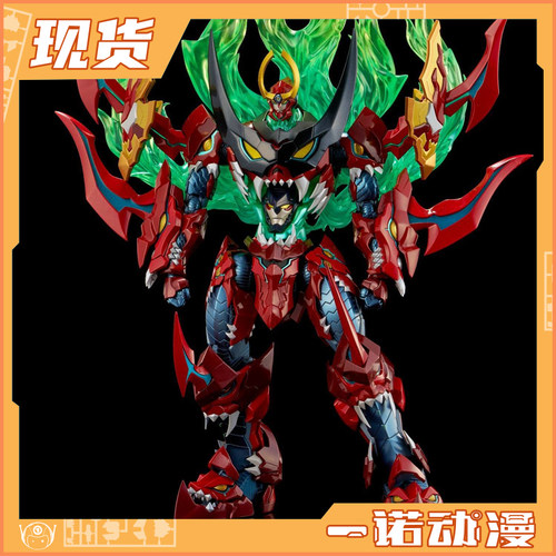 千值练铁机巧天元突破红莲螺岩