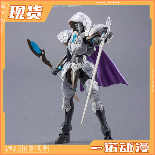 万代罗萨魔术师配件包拼装