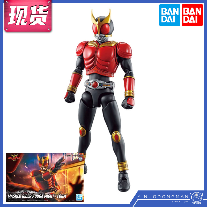 万代Figure-rise假面骑士空我