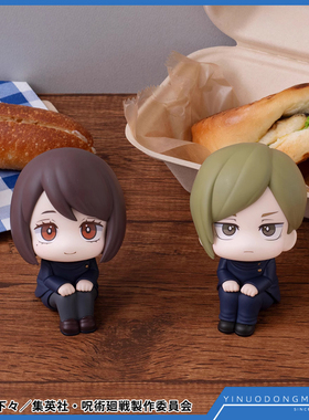 MegaHouse 84013 Lookup 咒术回战 家入硝子七海建人 成品手办