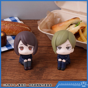 MegaHouse 84013 Lookup 咒术回战 家入硝子七海建人 成品手办