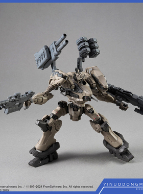 万代 67168 30MM 装甲核心6 RaD CC-2000 ORBITER Nightfall