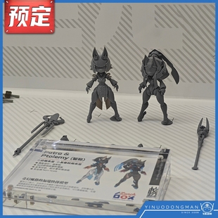 先行预定定金 核诚治造拼装国创机娘 patra 帕特拉 ptolemy托勒密