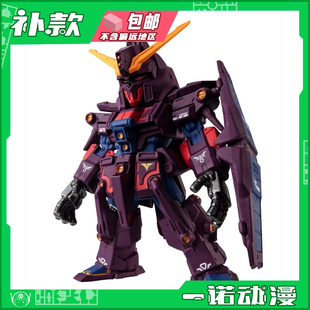 万代 食玩 FW GUNDAM 精神力高达 MK2 拼装模型 93070