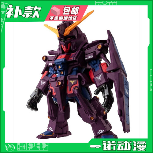 GUNDAM精神力高达MK2拼装模型