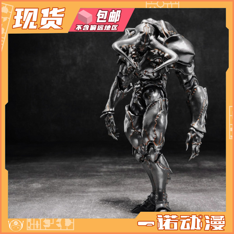 B0199大王虎甲手办冰感工作室