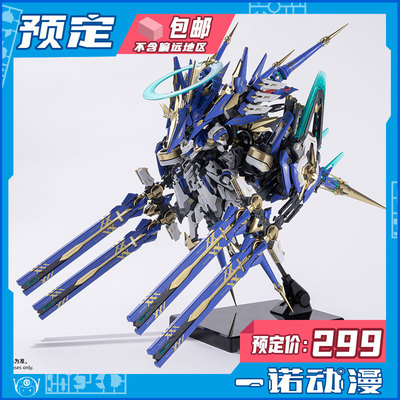 核诚治造哮星科拉达提泽纳