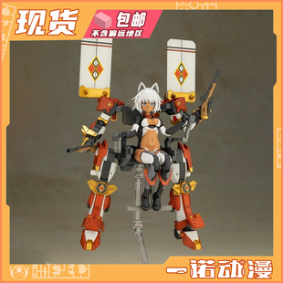 模型 F.A.G 机娘 03391 信玄 GIRL 拼装 ARMS 寿屋 FRAME