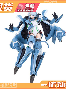 青岛社 06522 VFG 超时空要塞 VF-31A 机娘 卡伊洛斯SP