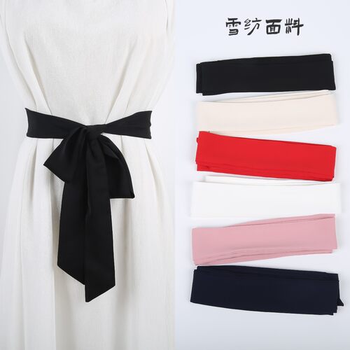 纯色雪纺材质面料女士领巾连衣裙