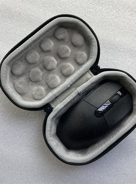 适用达尔优Dareu A900/A950三模办公鼠标收纳放置硬壳包袋套盒子