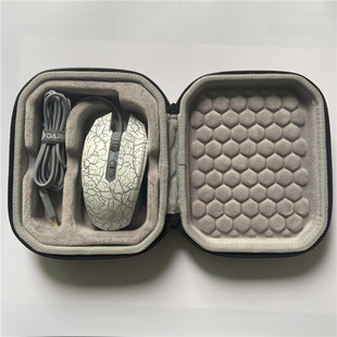 适用达尔优牧马人EM915 EM910 EM905 EM925 Pro A970鼠标包袋套盒