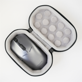 适用联想异能者ERAZER G501无线鼠标收纳保护外设硬壳包袋盒套子