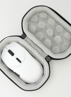 适用雷柏VT3 Pro Max/VT1PRO MAX/VT1Pro Air MAX鼠标包袋壳套盒